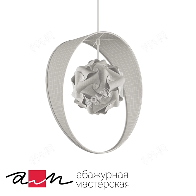 Moonlit Simplicity Pendant Lamp 3D model image 2