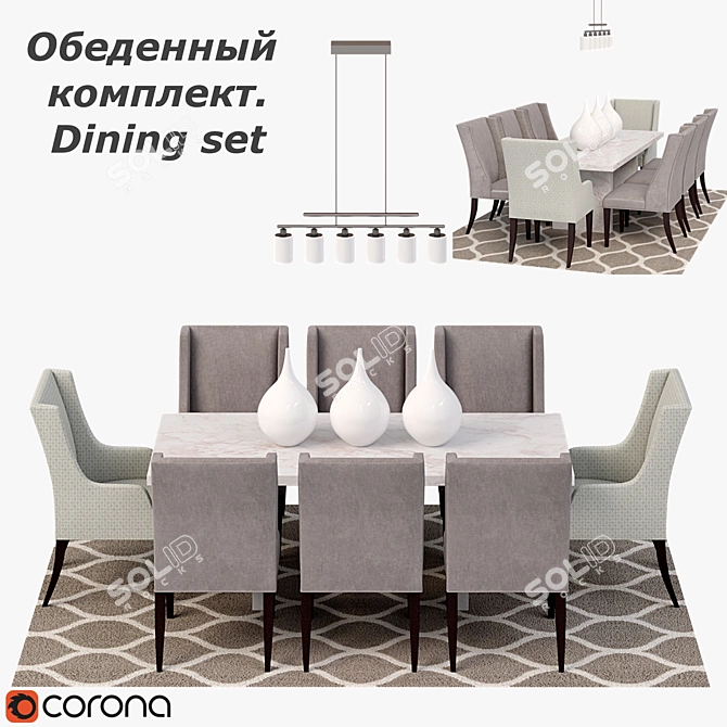 Modern Dining Set by Berkeley: Stylish and Functional 3D model image 1