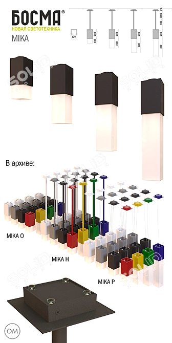 MIKA P: Stylish LED Pendant Light 3D model image 2