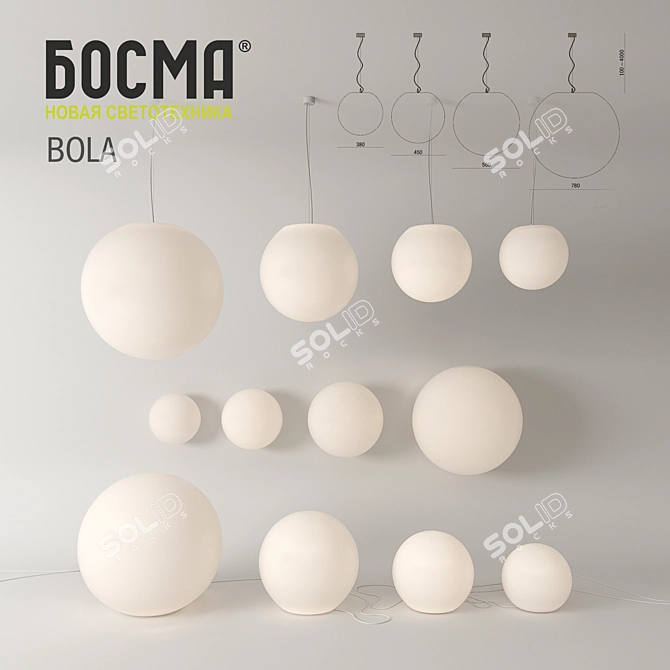 BOLA Spherical Lighting: Functional and Decorative Illumination 3D model image 1