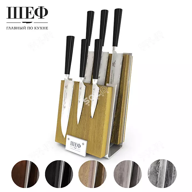 Efficient and Organized: Magnetic Kitchen Knife Set 3D model image 1