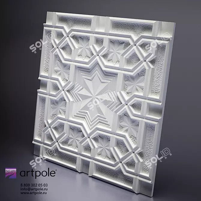 Sultan 3D Panel: Exquisite Plaster Art 3D model image 1