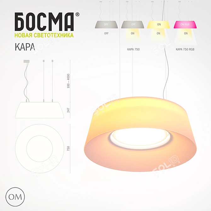 KAPA LED Pendant Light: Functional & Decorative Lighting 3D model image 1