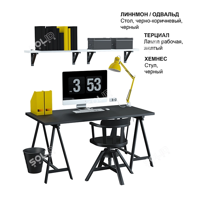 IKEA Work Zone Set with Desk, Lamp, and Chair 3D model image 1