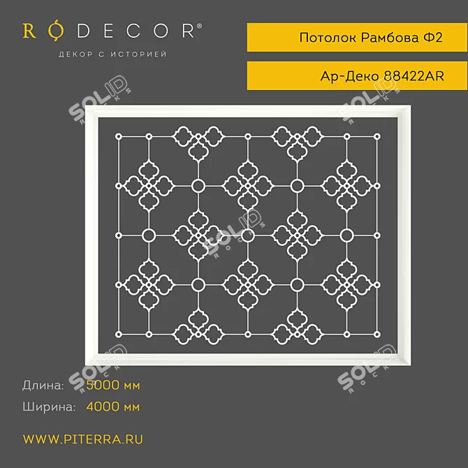RODECOR Rambov F2 Ceiling: Stunning Cultural Heritage 3D model image 1