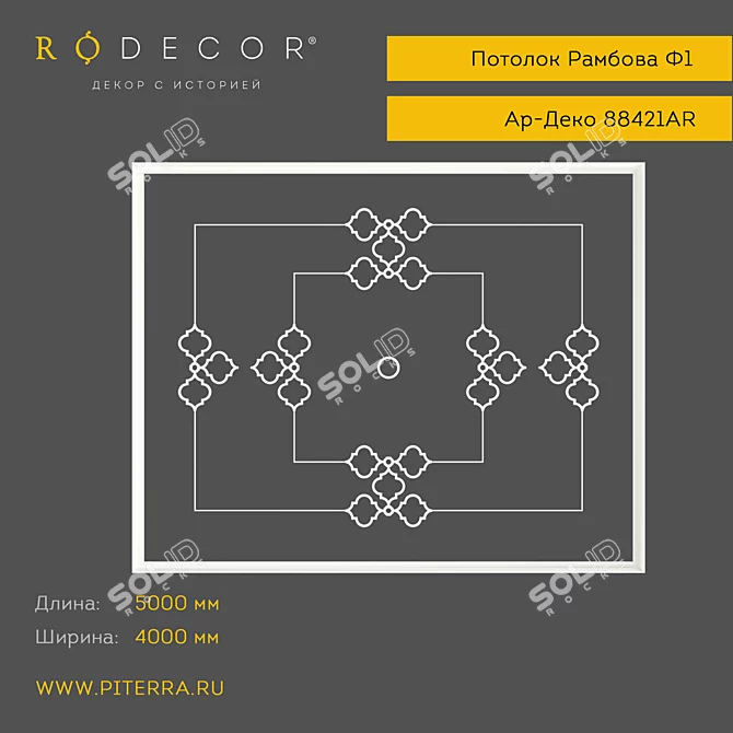 RODECOR Rambov F1 88421AR Ceiling: Innovative Gypsum Decor 3D model image 1