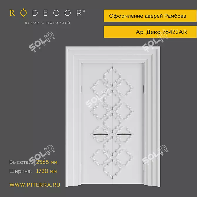 RODECOR Rambov Decorative Door Design 3D model image 1