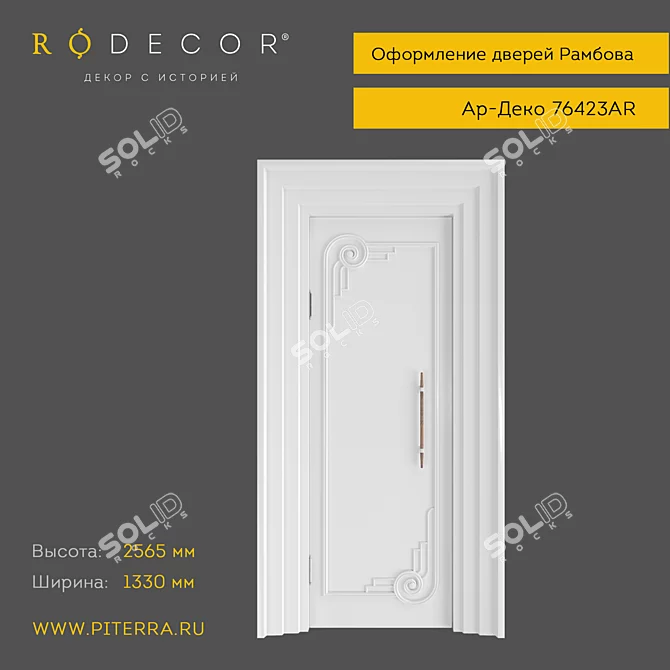 RODECOR Rambov 76423AR Door Decoration 3D model image 1