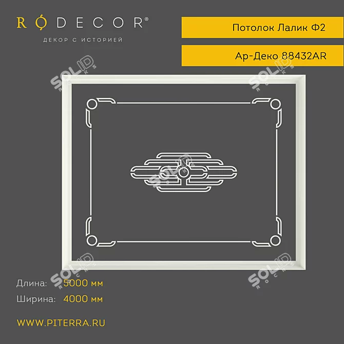 RODECOR Lalique F2 Ceiling: Elegant and Innovative 3D model image 1