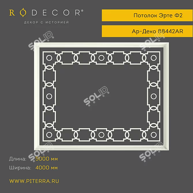 Ceiling RODECOR Erte F2 88442AR (Exclusive Designer Decor) 3D model image 1