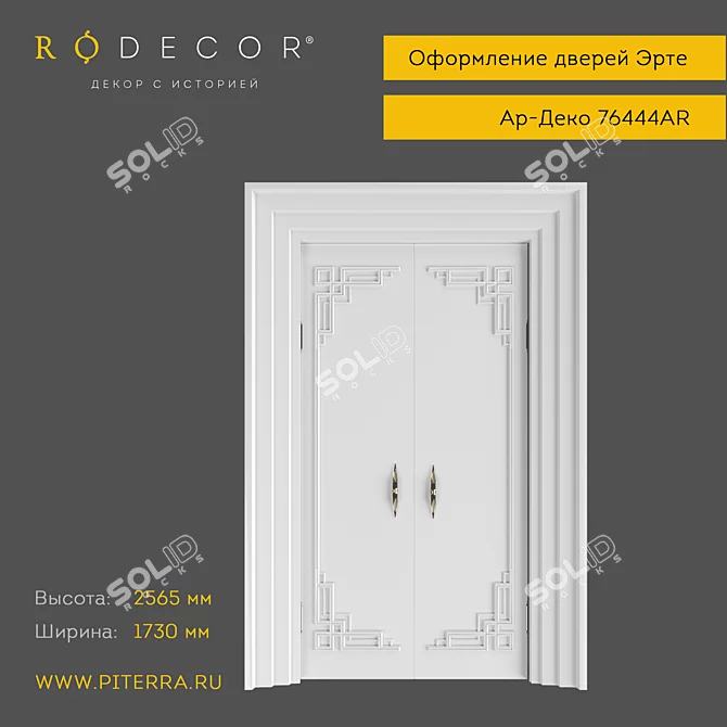 Erte 76444AR Door Decoration - RODECOR Exclusive 3D model image 1