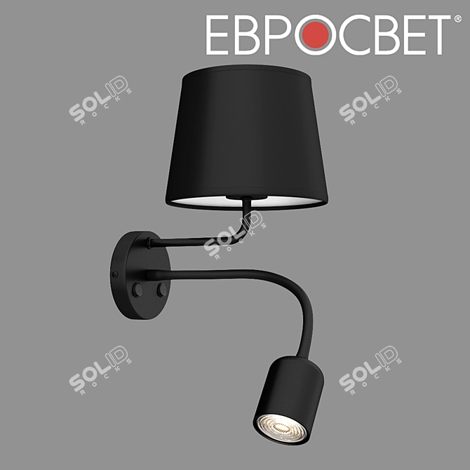 Modern Black Wall Sconce with Switch 3D model image 1