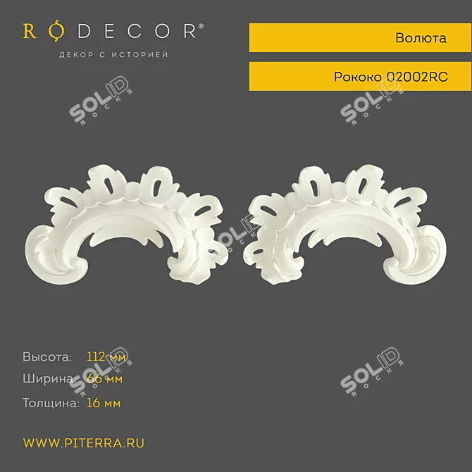 RODECOR 02002RC: Exquisite Polymeric Gypsum Decor 3D model image 1
