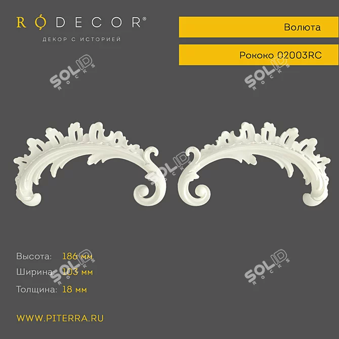 RODECOR 02003RC: Elegant Innovative Decor 3D model image 1
