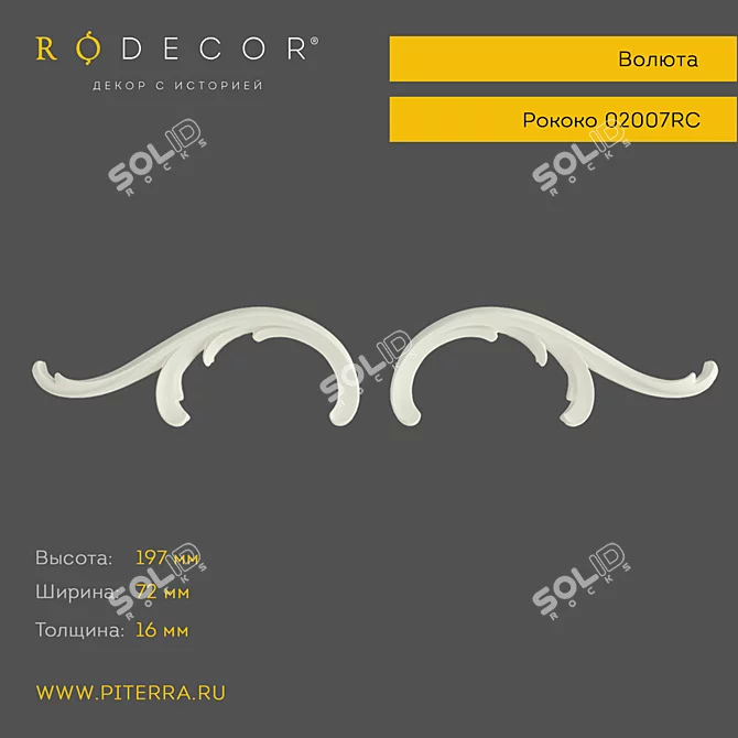 Elegant RODECOR 02007RC: Versatile Decor 3D model image 1