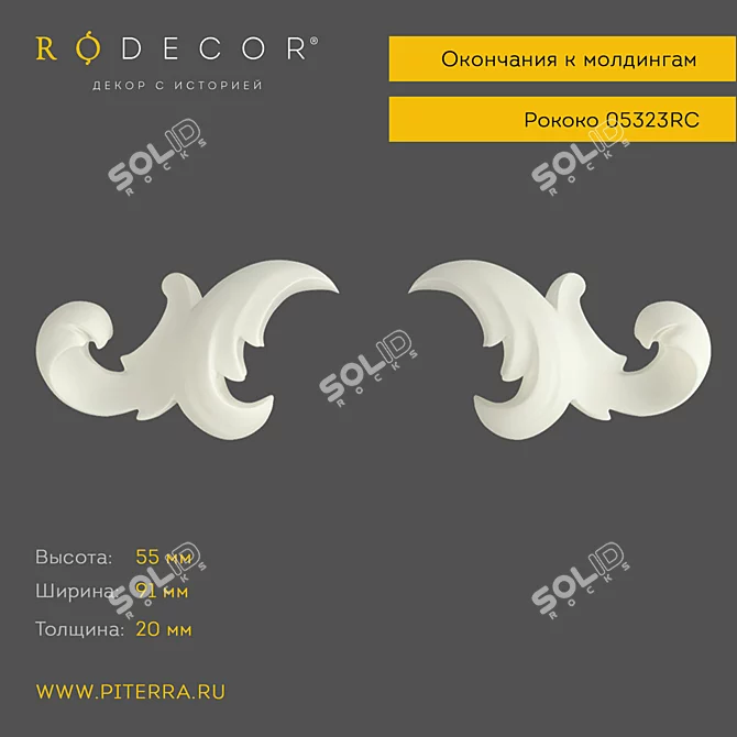 RODECOR 05323RC: Elegant Moldings Finishes 3D model image 1