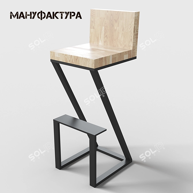 Industrial Loft Bar Stool 3D model image 1