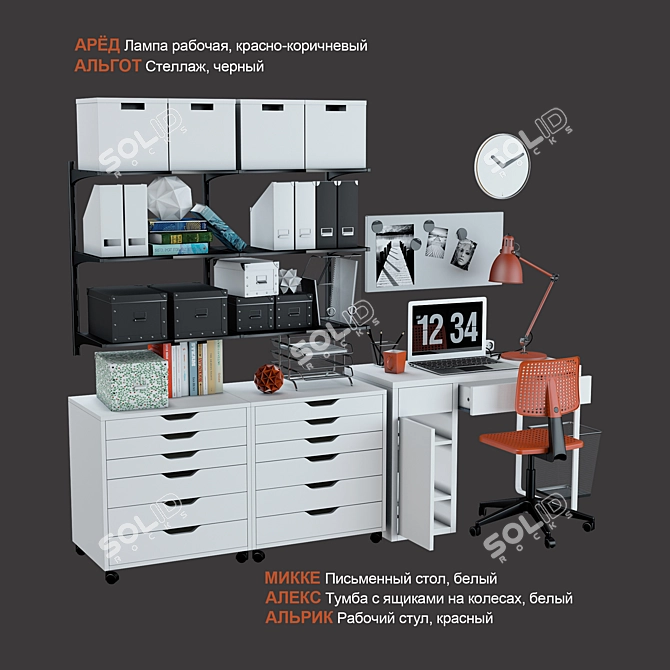 IKEA Office Set: Desk, Drawers, Chair, Shelves, Lamp 3D model image 1