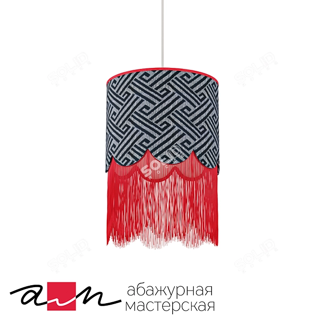 Elegant Red Ruta Suspended Light 3D model image 1