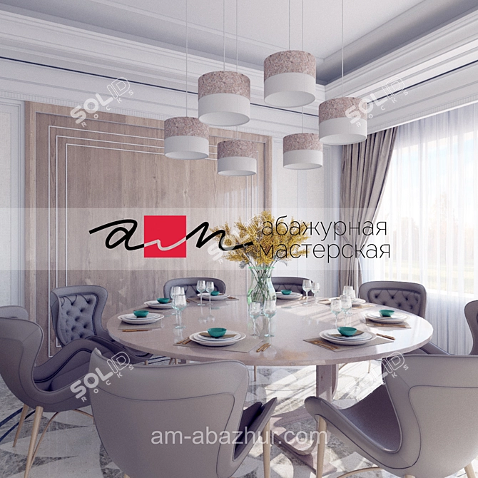 Elegant Lisbon Pendant Lamp 3D model image 3