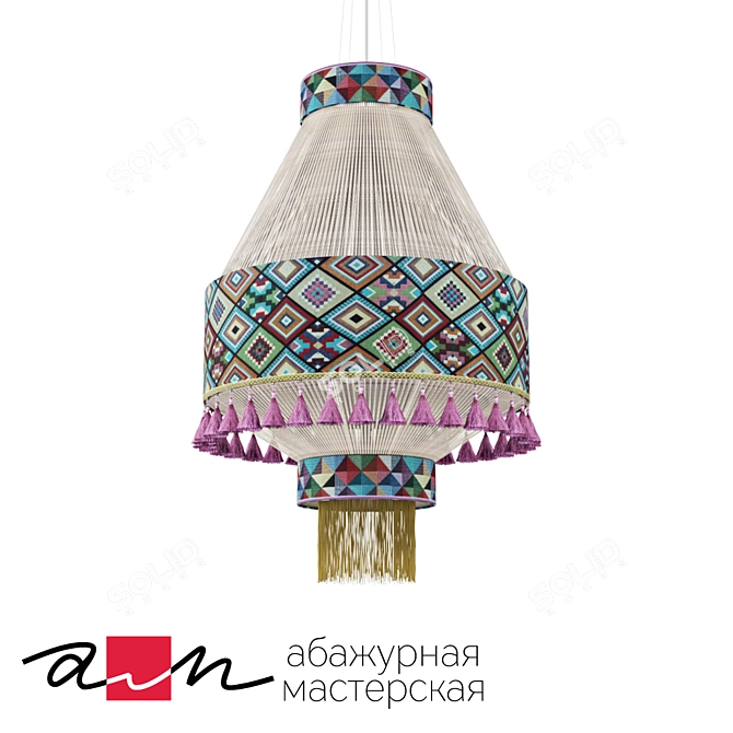 Boho Charm Suspended Light 3D model image 1