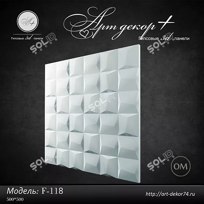 Artdekor Gypsum 3D Panel 3D model image 1