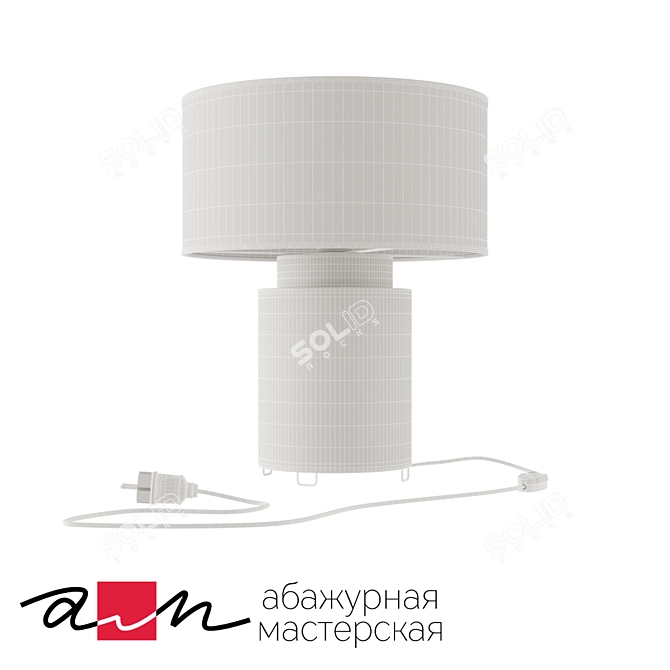 Fuchsia Table Lamp 3D model image 2