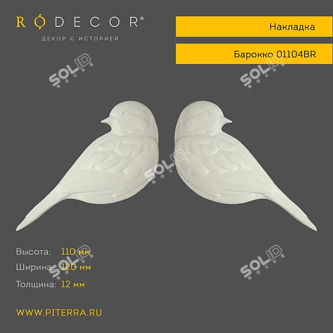 Baroque RODECOR Overlay 01104BR 3D model image 1