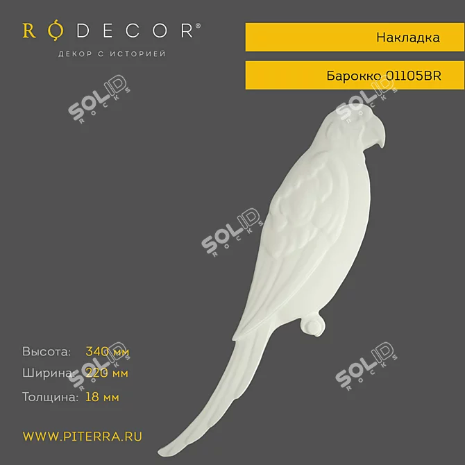 Elegant RODECOR Baroque Pad 3D model image 1