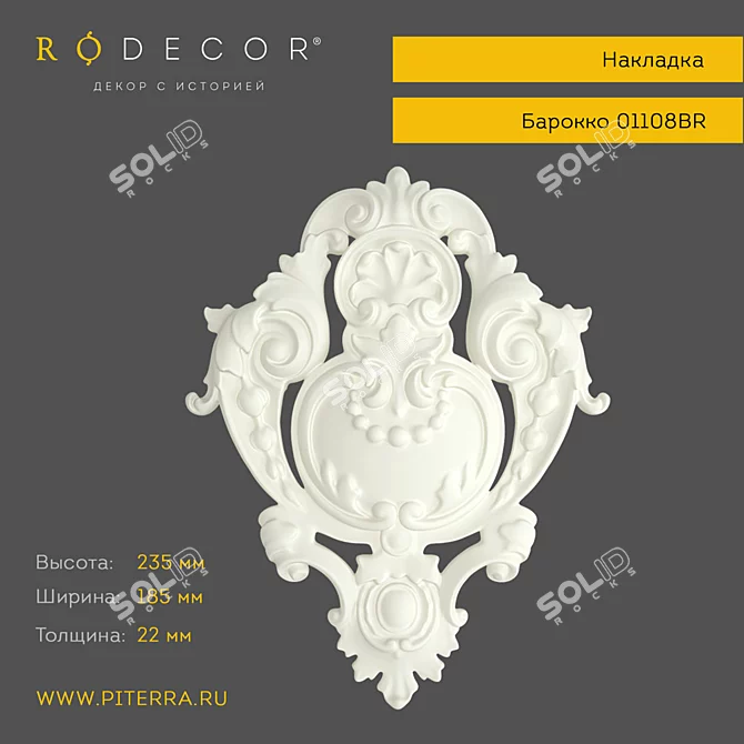 Title: Baroque Elegance Pad by RODECOR 3D model image 1