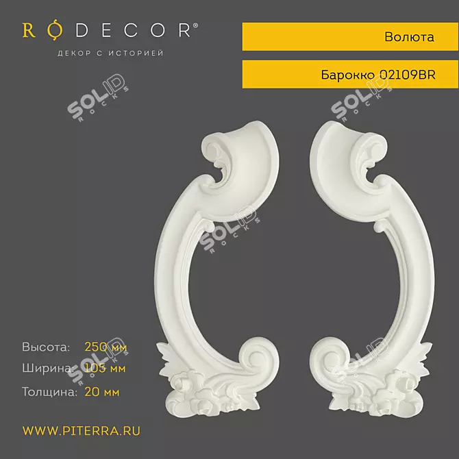 Elegant Volyut Baroque RODECOR 3D model image 1