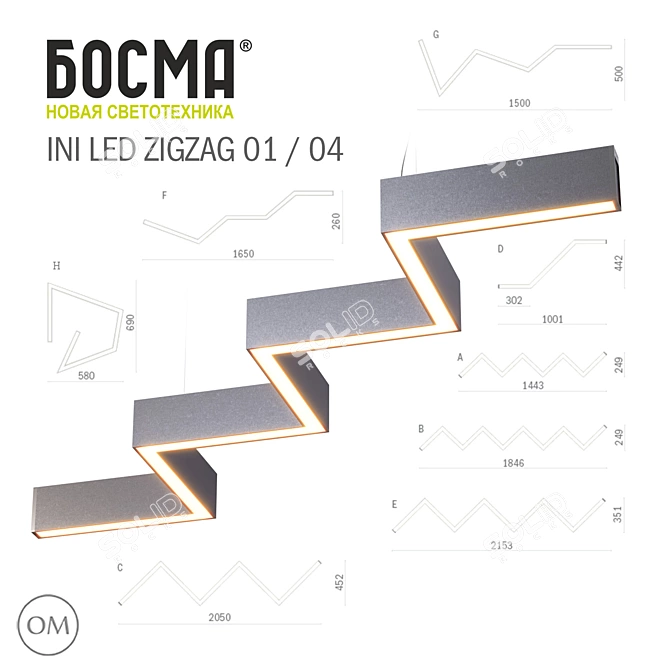  BOSMA LED Zigzag Pendant Lights 3D model image 2