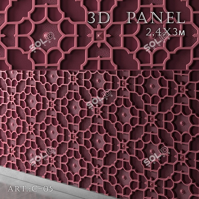 3D Gypsum Wall Panel - C-05 3D model image 1