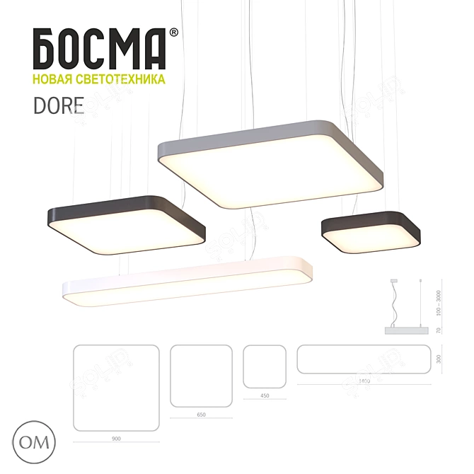 Sleek LED Lights for Public Spaces - DORE Series 3D model image 1