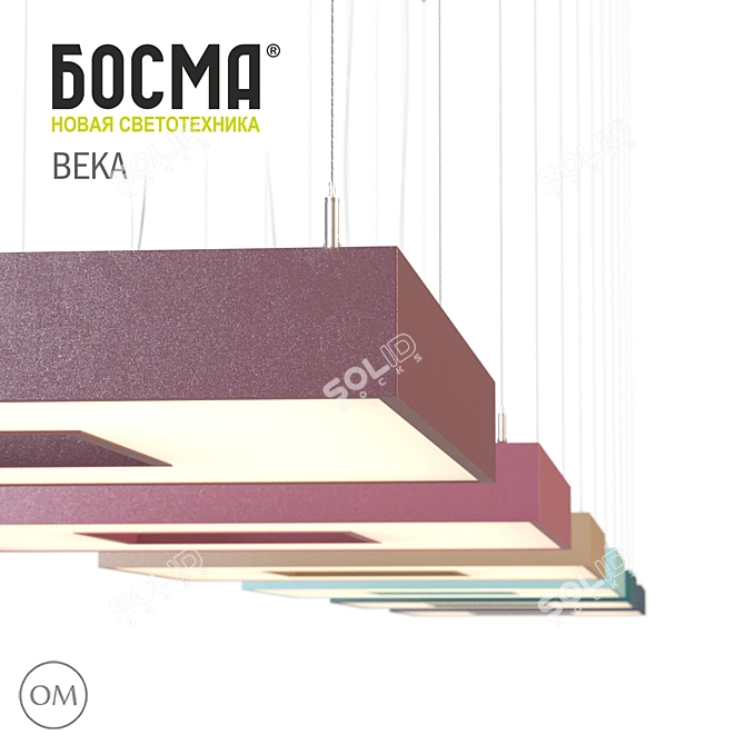 BOSMA Square Pendant Light: Seamless Design & Uniform Illumination 3D model image 2