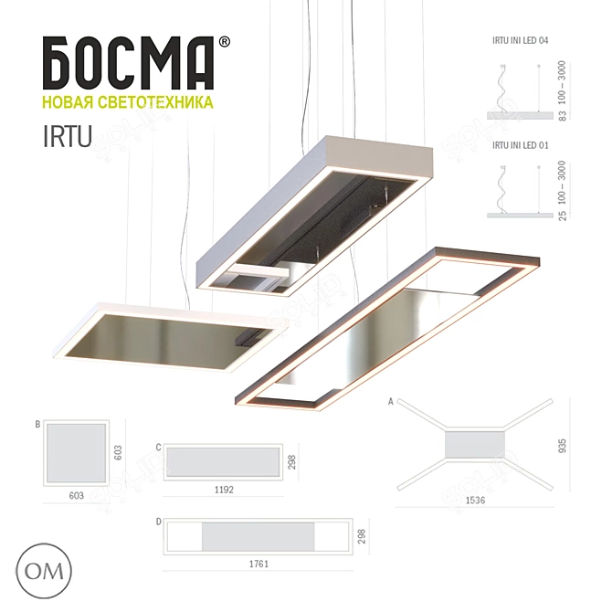 Bosma IRTU LED Pendant Light 3D model image 1