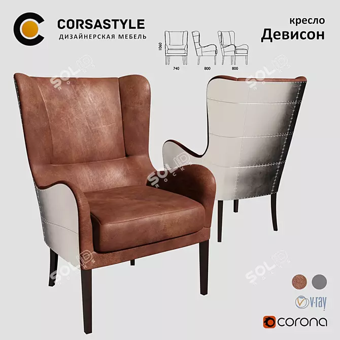 Elegant Davison Chair by CORSASTYLE 3D model image 1