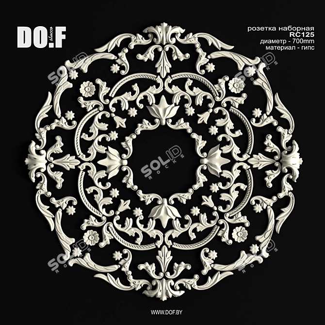 Customizable Gypsum Rosette - D700mm 3D model image 1