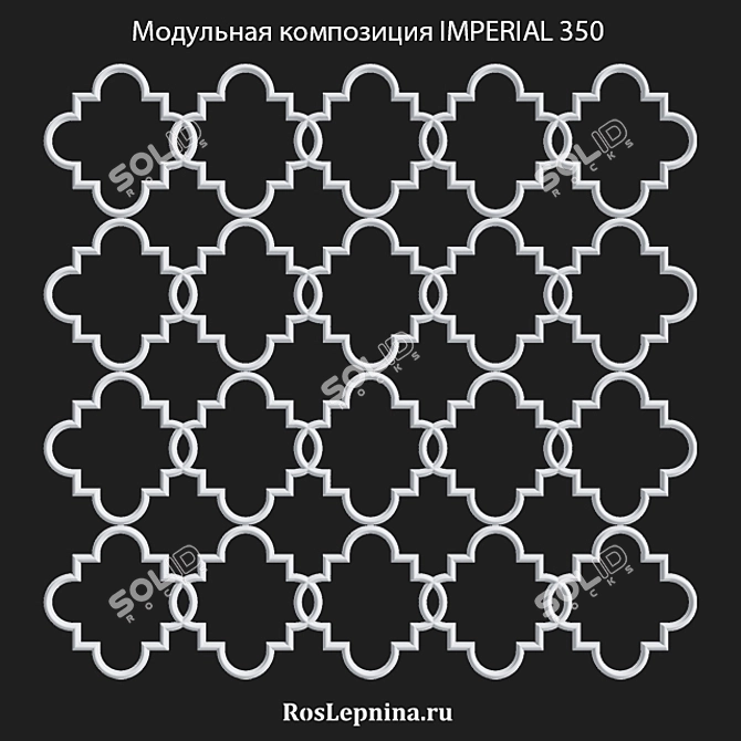 Imperial 350 Modular Composition: Transform Your Space! 3D model image 1