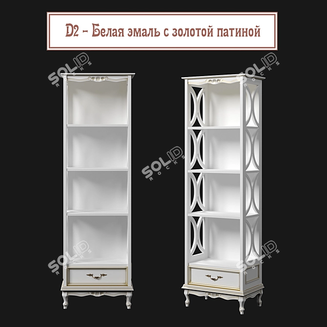 Ravanti Rack No. 2 - Stylish and Versatile 3D model image 2