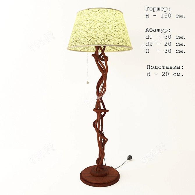 Vintage-inspired Floor Lamp 3D model image 1