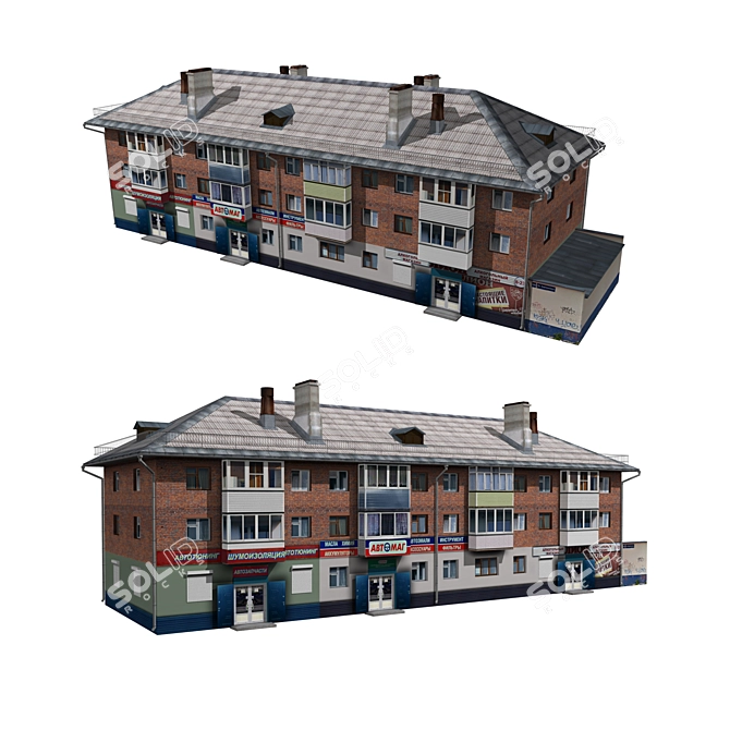 Versatile House & Shop Combo 3D model image 1