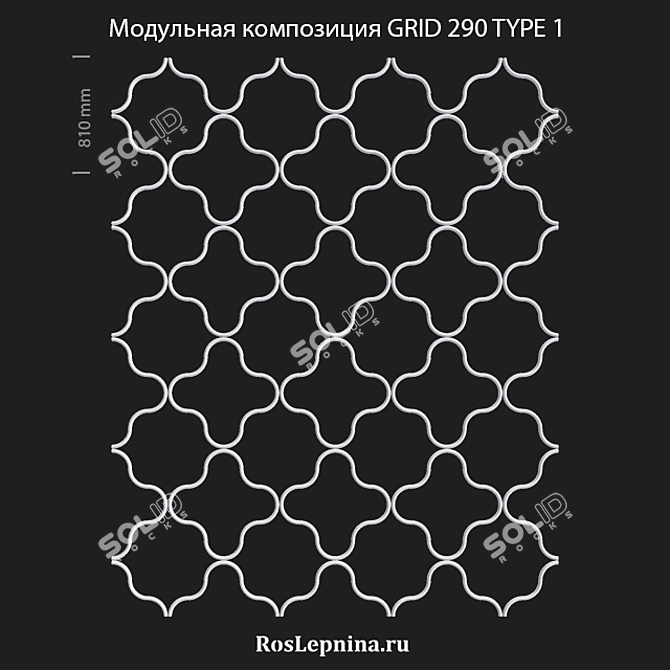 OM Grid 290: Modular Gypsum Decor for Walls & Ceilings 3D model image 1