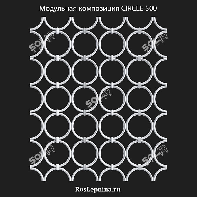 MOD Circle 500: Modular Gypsum Composition 3D model image 1