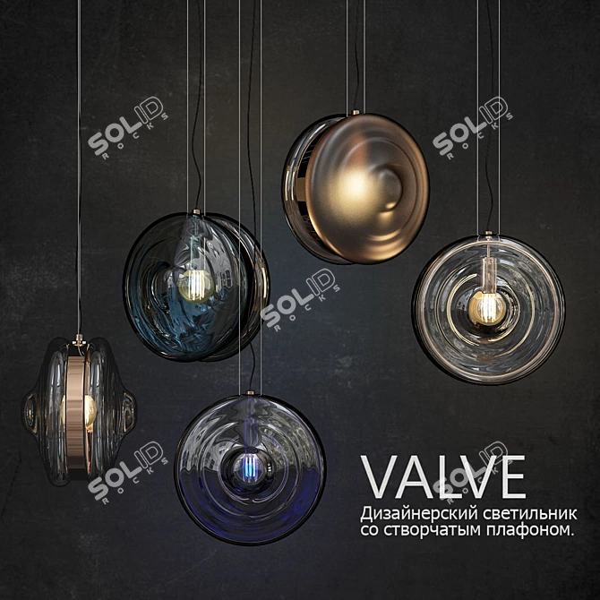 2013 Valve: Modern Design Lamp 3D model image 1