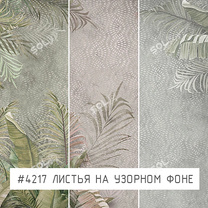 Ethnic Leaves Wallpaper: Eco-Friendly, Waterproof, Easy to Paste 3D model image 1