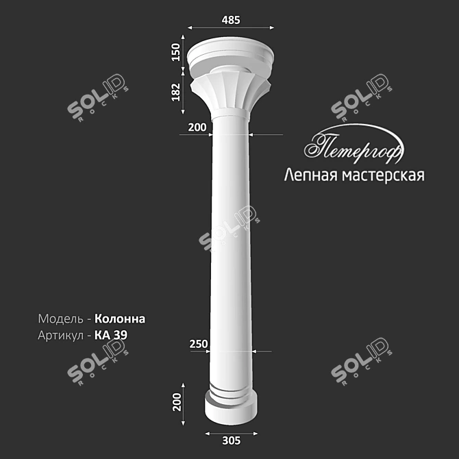 Elegant Stucco Workshop: OM Colonna KA 39 3D model image 1