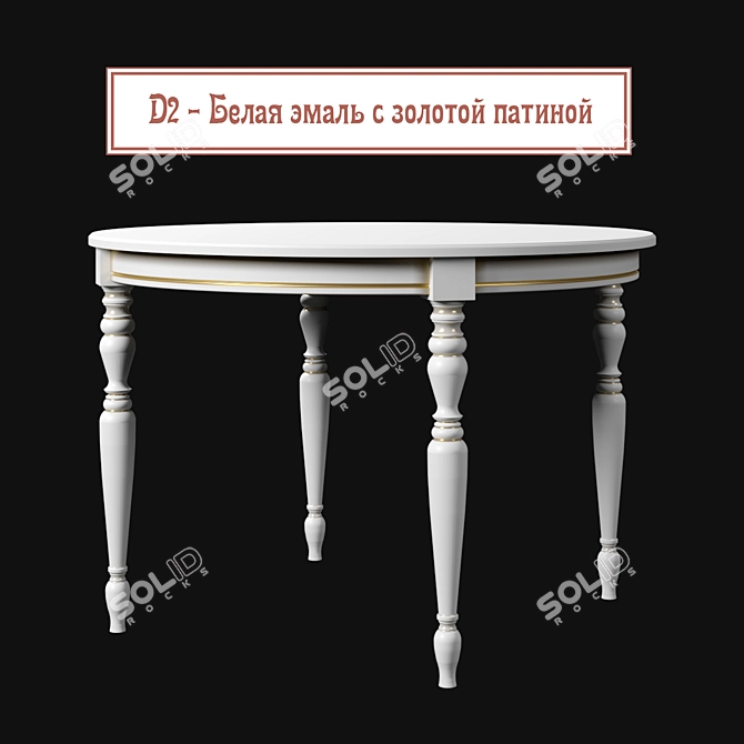 Title: Ravanti OM Dining Table - No. 19/5 3D model image 2