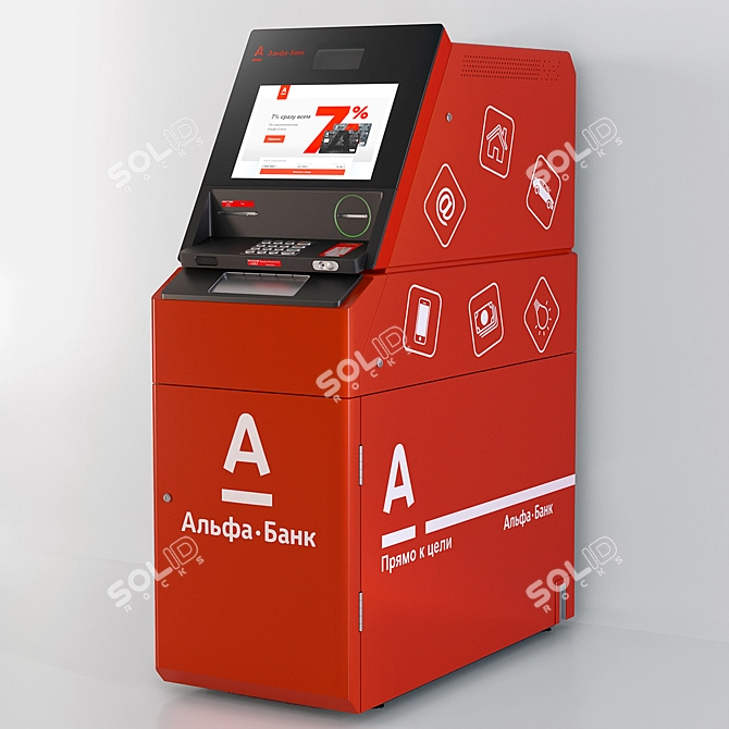 Alpha Bank ATM Terminal 3D model image 1