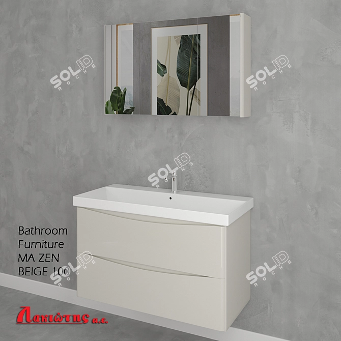 Zen Beige 100cm: Stylish Bathroom Furniture 3D model image 1